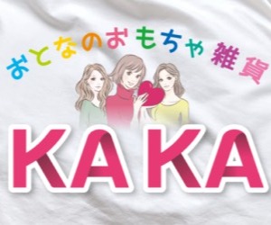 KAKA